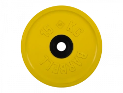 MB-PltCE-15 Rubber disc "Euro-Classic", yellow, 51 mm, 15 kg