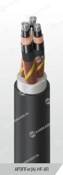 Power cable of EPRon® type with aluminium conductors insulated with ethylene propylene rubber for voltage 6, 10, 15, 20, 30 and