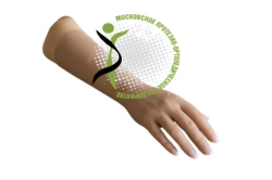 Forearm prosthesis cosmetic PR2-18
