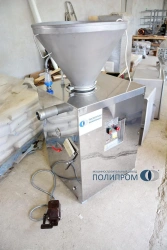Vacuum syringe VShU-1M
