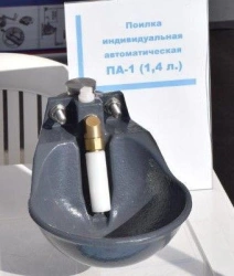 Automatic drinker PA-1-02