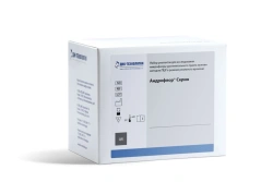 Reagent kit for the study of urogenital tract microflora in men by real-time PCR method according to TU 9398-090-.