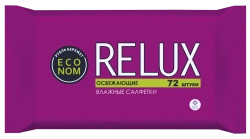 RELUX Refreshing Moist Wipes 1/72/9