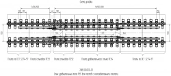 R65 type equalising joint for bridges with reinforced concrete slabs Project 2883.00.000-01