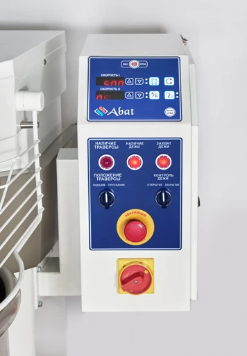 Electric Spiral Dough Mixer TMC-120SP-2P