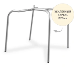 Chair frame Sheffilton SHT-S86 HD