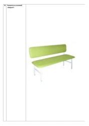 Banquette with backrest "Forest"