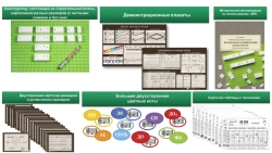 Creative Building Kits
