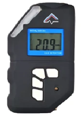 Portable gas analyser GANK-P1