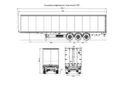 Tonar refrigerator semi-trailer mod. 97861 with axles produced by TONAR mod. 90422, 90431