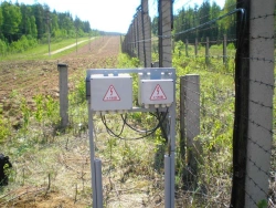 Complex of signalling "KS-205K"