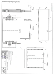 Awning of truck KAMAZ-53215-70