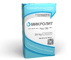 Microlit fine injection moulding compound