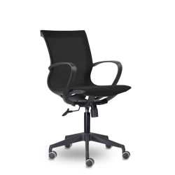 Armchair Iota