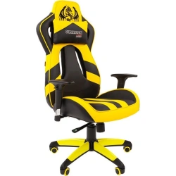 CHAIRMAN Game 25 armchair