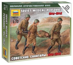 Assemblage model "Soviet orderlies", 519058:Assemblage model "Soviet orderlies"