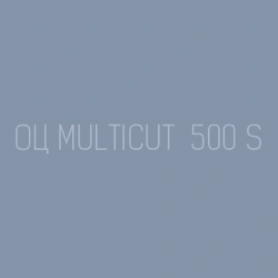 Overhaul of CNC turning and milling machining centre (CNC MULTICUT 500 S)