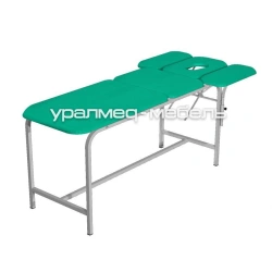 Massage table SM-5