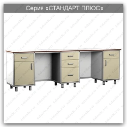 Elite Series Laboratory Table: SL.03.00