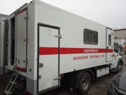 Special-purpose motor vehicles - Mobile workshop and laboratory vehicles (without CMU, not for emergency use) type 67068, mod.