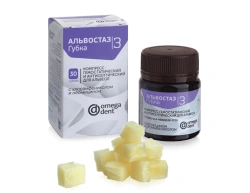 Haemostatic and antiseptic compress for alveoli "Alvostaz-sponge" ?3