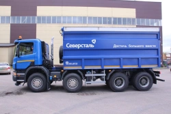 Roll Carrier BCM-141