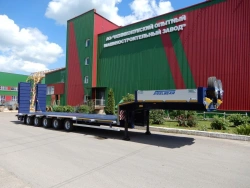 Five-axle semi-trailer, model TR-51, with axle unit BPW HSFALM 9010-15 V36 61.68.361.147QS, with cargo tyre 385/65R22.5 CORDIA.