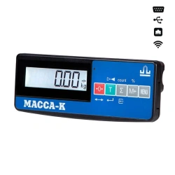 Weighing terminal A (RUEW)