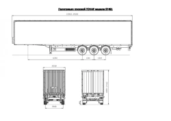 Semi-trailer of cargo model Tonar 97461 with axles of TONAR models: 90422, 90424, 90431, 1342.