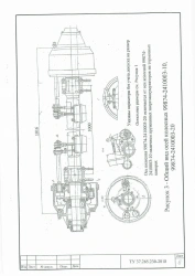 Wheel axle with brakes 99874-2410003-20 (load up to 10t)