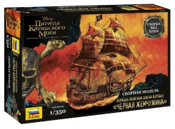 Assembled model "Black Pearl"