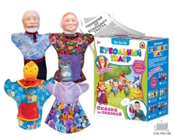 Puppet theatre "Kurochka Ryaba" (4 persons.), (small pack.)