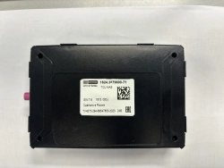 Emergency call device 1824.3879000-71 as part of: Era Glonass Unit (EGU) 1824.3879600-71;Interface Unit