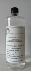 Reagent PROTEK IV-1 for inhibitor treatment of water in water recycling systems