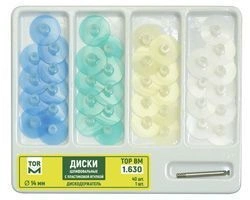Sanding discs with plastic sleeve and disc holder in set No. 1.630