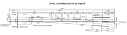 1/11 type P65 STREET TRANSFER (project VSP014.00.000-02/-03)