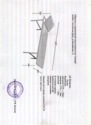 Couch KSH 005