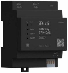 I-CAN-DALI Protocol Converter, CAN-DALI REUM.468332.018??