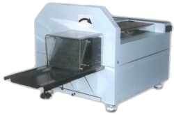 Automatic bread-cutting machine AHRM-300