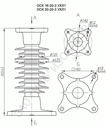 Insulator OSC 20-20-3 UHL1