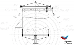 Sand filter FRPS 700