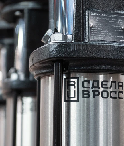 Water and Foam Fire Suppression Systems with Vertical Multistage Pumps