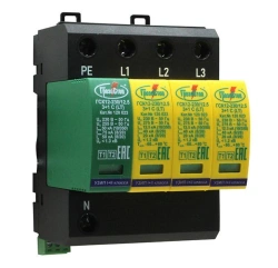 Protection device against impulse overvoltages GSK12-230/12,5 3+1 (LT), cat.no.120 024.