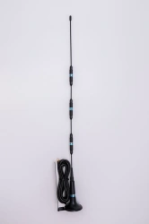 Antenna GSM 900/1800 713 S on bracket