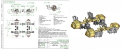 Axle unit MT-2900805.1410.2-1850 (low-frame, spring-loaded, twin-axle, g/load 24,0t)