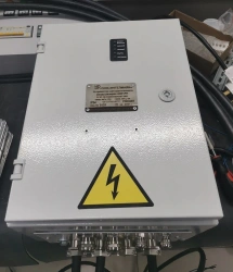 Automatic back-up input device AVR ?? (mine normal version)