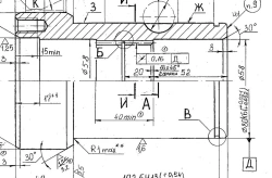 Shaft 2706-20-4