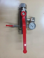 Control unit sectional sprinkler "AFS" (set)