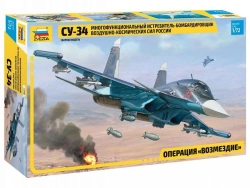 Assembled model Multifunctional fighter-bomber of the Russian Aerospace Forces Su-34
