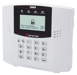 Jupiter-2084 end-of-site terminal devices
